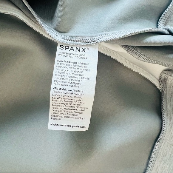 SPANX AirEssentials® Track Jacket | Lit Grey Heather | Size Large - Picture 5 of 5